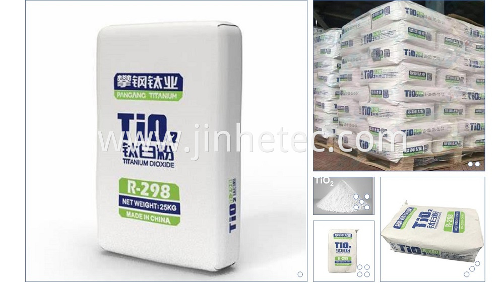 Panzhihua Iron And Steel Titanium Dioxide R-298 Rutile